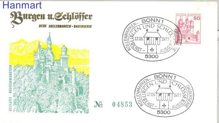 Znaczek Niemcy 1977 FDC