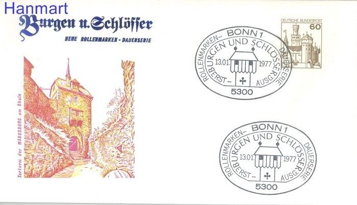 Znaczek Niemcy 1977 FDC