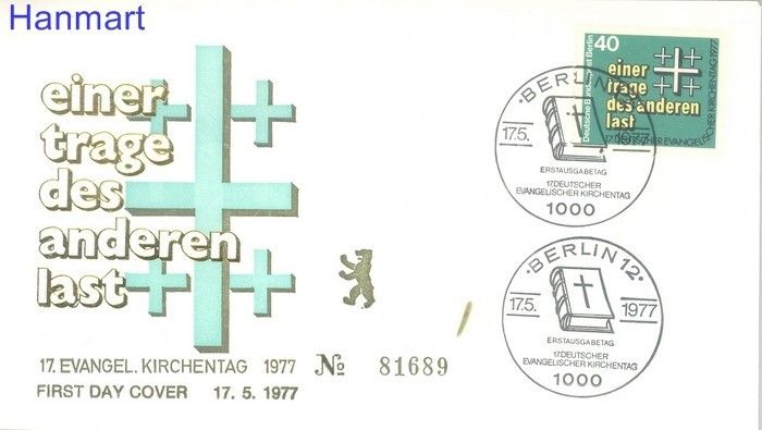 Znaczek Berlin Niemcy 1977 Mi 548 FDC