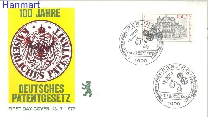Znaczek Berlin Niemcy 1977 Mi 550 FDC