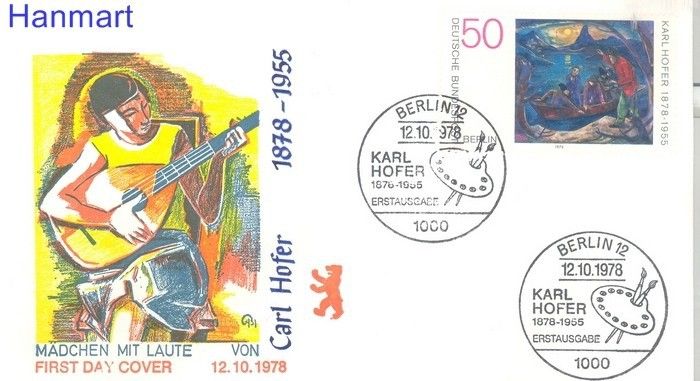 Znaczek Berlin Niemcy 1978 Mi 572 FDC