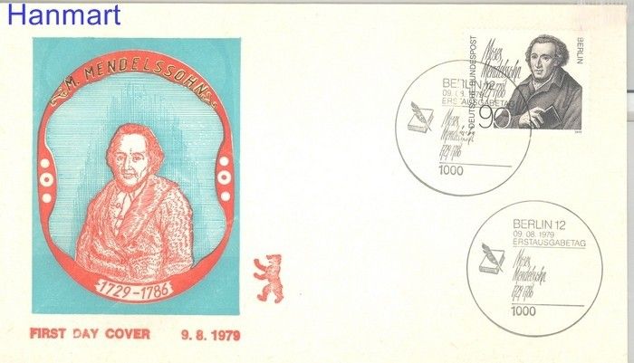 Znaczek Berlin Niemcy 1979 Mi 601 FDC