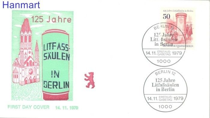 Znaczek Berlin Niemcy 1979 Mi 612 FDC
