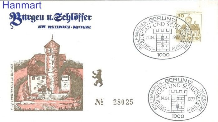 Znaczek Berlin Niemcy 1977 FDC