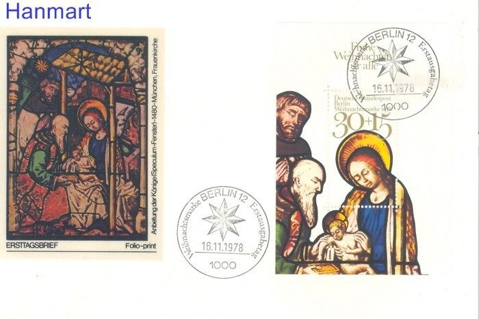 Znaczek Berlin Niemcy 1978 Mi bl7 FDC