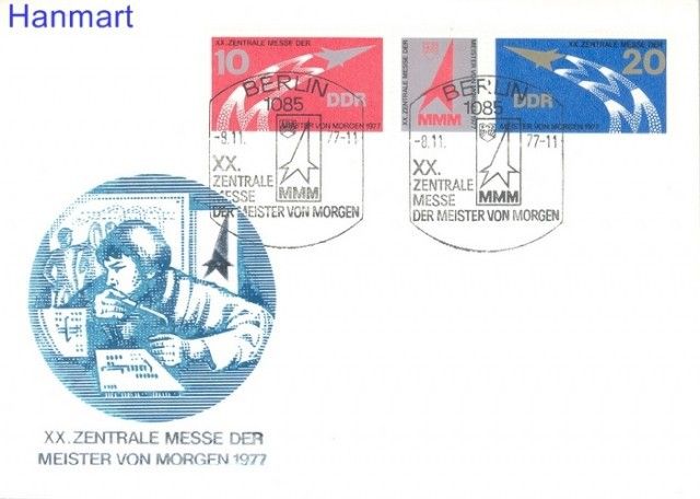 Znaczek NRD / DDR 1977 Mi 2268-2269 FDC