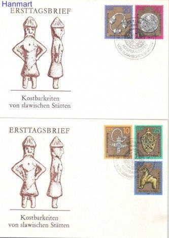 Znaczek NRD / DDR 1978 Mi 2303-2307 FDC
