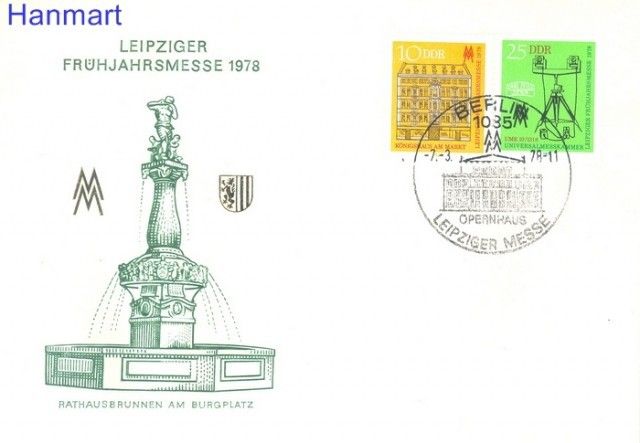 Znaczek NRD / DDR 1978 Mi 2308-2309 FDC