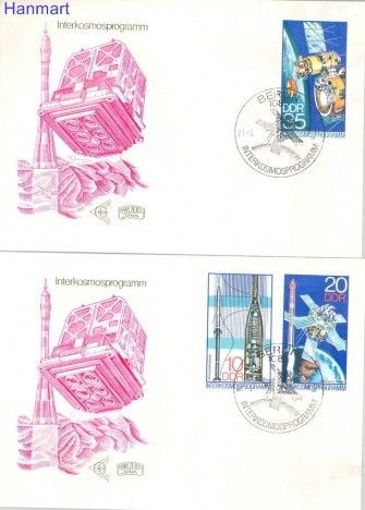 Znaczek NRD / DDR 1978 Mi 2310-2312 FDC
