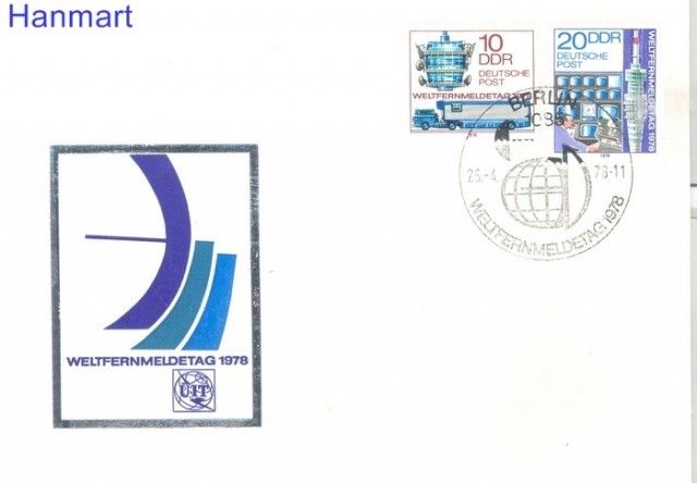 Znaczek NRD / DDR 1978 Mi 2316-2317 FDC