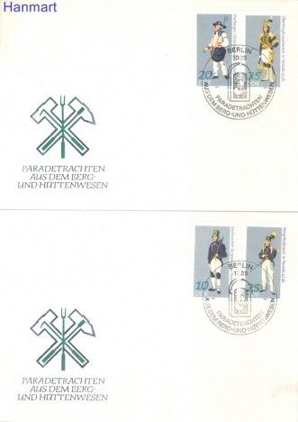 Znaczek NRD / DDR 1978 Mi 2318-2321 FDC