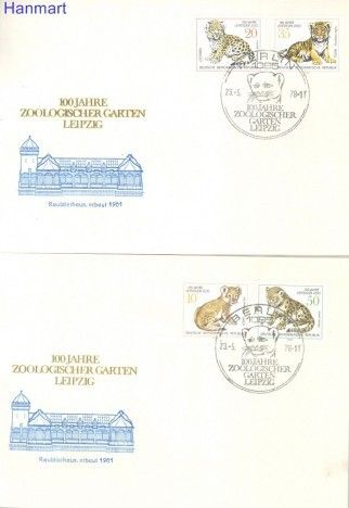 Znaczek NRD / DDR 1978 Mi 2322-2325 FDC