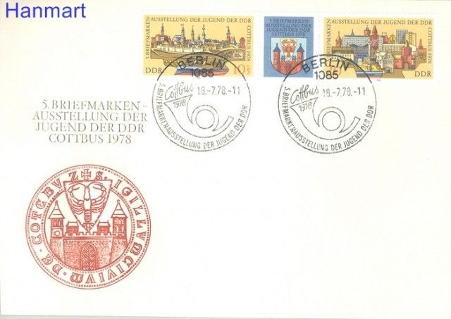 Znaczek NRD / DDR 1978 Mi 2343-2344 FDC