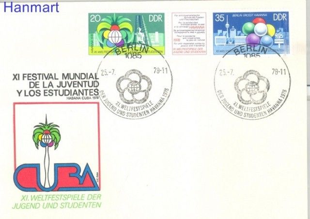 Znaczek NRD / DDR 1978 Mi 2345-2346 FDC
