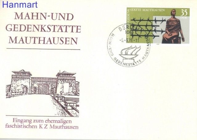 Znaczek NRD / DDR 1978 Mi 2356 FDC