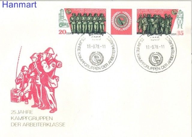 Znaczek NRD / DDR 1978 Mi 2357-2358 FDC