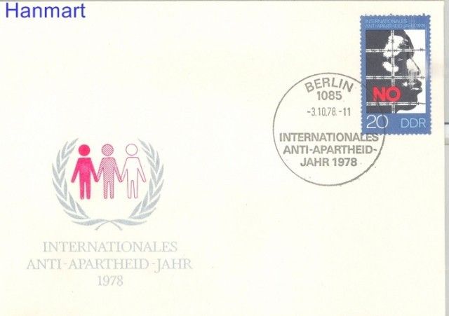 Znaczek NRD / DDR 1978 Mi 2369 FDC