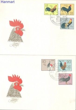 Znaczek NRD / DDR 1979 Mi 2394-2399 FDC