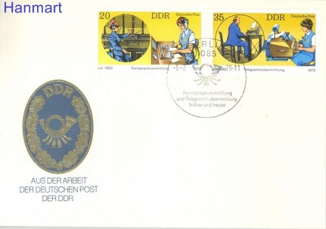 Znaczek NRD / DDR 1979 Mi 2400-2401 FDC