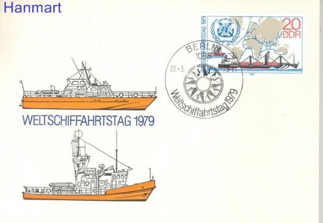 Znaczek NRD / DDR 1979 Mi 2405 FDC