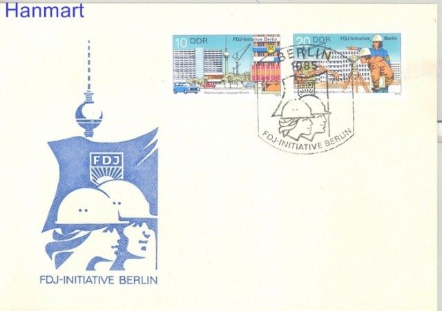 Znaczek NRD / DDR 1979 Mi 2424-2425 FDC
