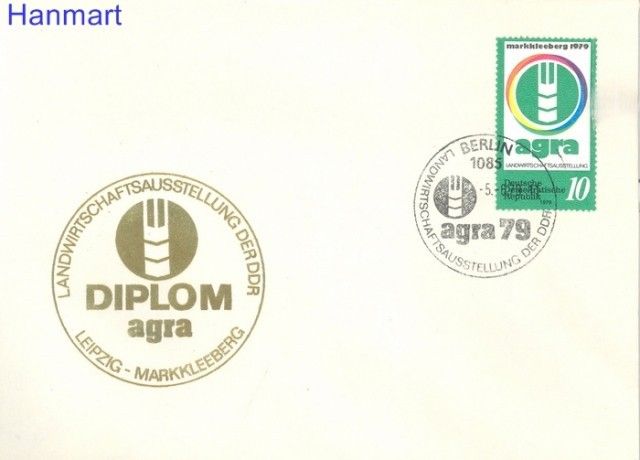 Znaczek NRD / DDR 1979 Mi 2428 FDC
