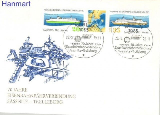 Znaczek NRD / DDR 1979 Mi 2429-2430 FDC