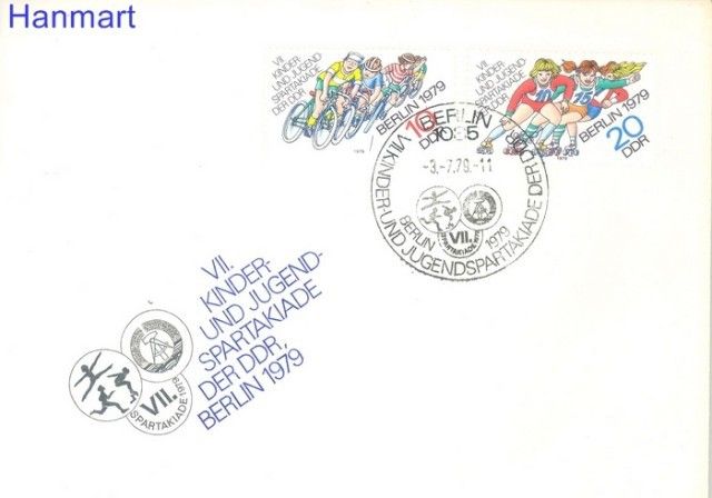 Znaczek NRD / DDR 1979 Mi 2433-2434 FDC