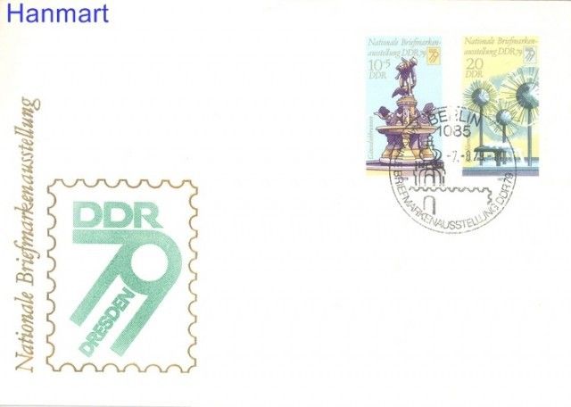 Znaczek NRD / DDR 1979 Mi 2441-2442 FDC