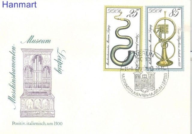 Znaczek NRD / DDR 1979 Mi 2448 FDC