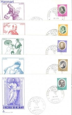 Znaczek Włochy 1976 Mi 1549-1553 FDC