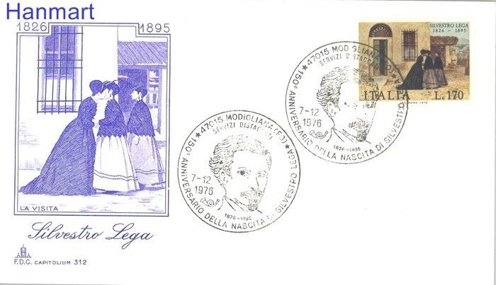 Znaczek Włochy 1976 Mi 1554 FDC