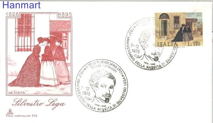 Znaczek Włochy 1976 Mi 1554 FDC