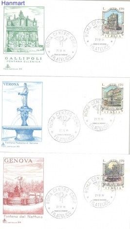 Znaczek Włochy 1976 Mi 1557-1559 FDC