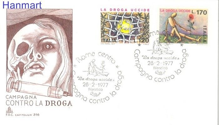 Znaczek Włochy 1977 Mi 1560-1561 FDC