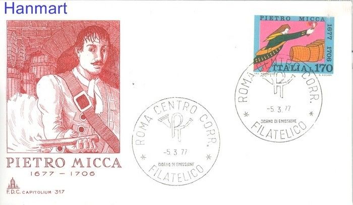 Znaczek Włochy 1977 Mi 1562 FDC