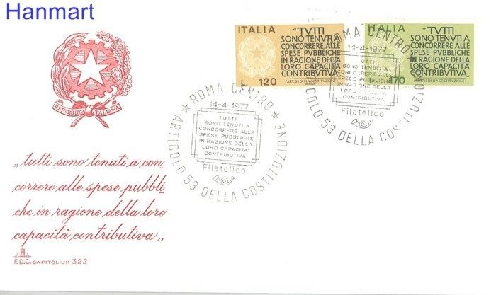 Znaczek Włochy 1977 Mi 1565-1566 FDC