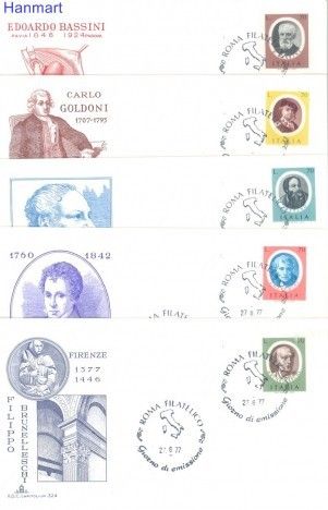 Znaczek Włochy 1977 Mi 1572-1576 FDC