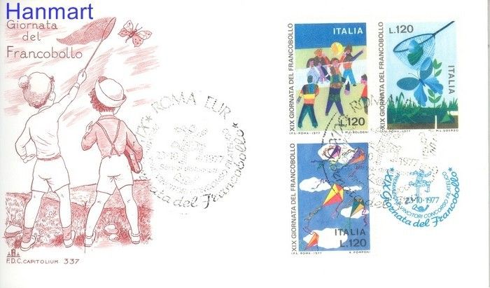 Znaczek Włochy 1977 Mi 1586-1588 FDC
