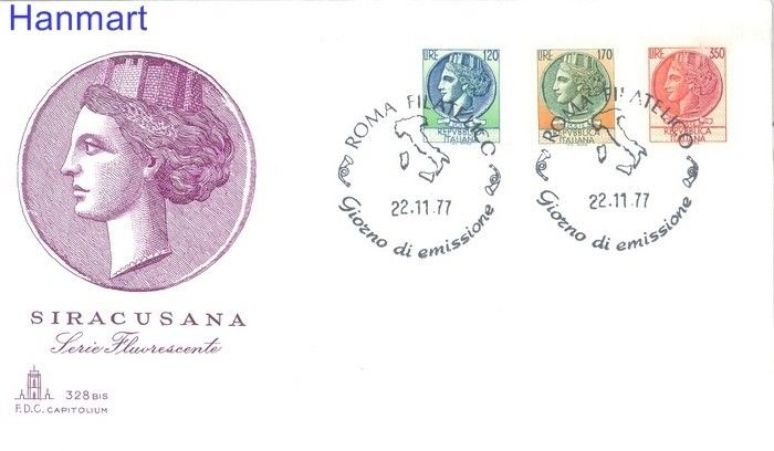 Znaczek Włochy 1977 Mi 1592-1594 FDC