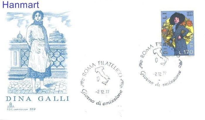 Znaczek Włochy 1977 Mi 1595 FDC