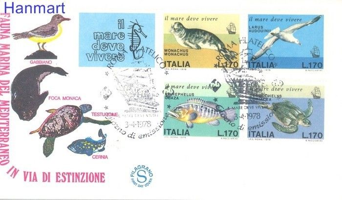 Znaczek Włochy 1978 Mi 1603-1606 FDC