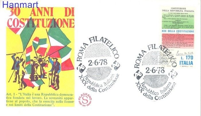 Znaczek Włochy 1978 Mi 1619 FDC