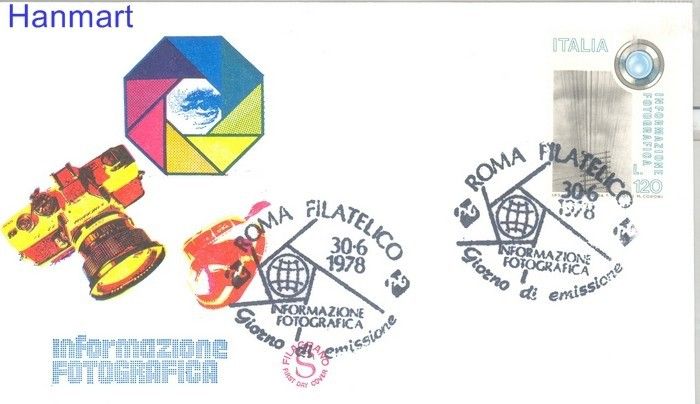 Znaczek Włochy 1978 Mi 1620 FDC