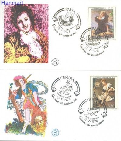 Znaczek Włochy 1978 Mi 1621-1622 FDC