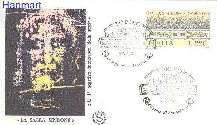 Znaczek Włochy 1978 Mi 1623 FDC