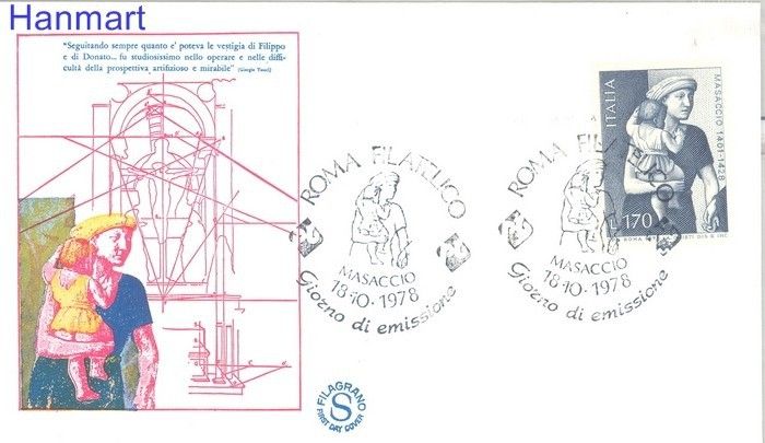 Znaczek Włochy 1978 Mi 1626 FDC