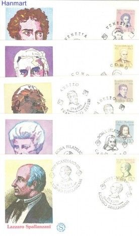 Znaczek Włochy 1979 Mi 1652-1656 FDC