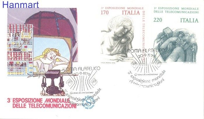 Znaczek Włochy 1979 Mi 1668-1669 FDC