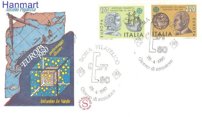 Znaczek Włochy 1980 Mi 1686-1687 FDC